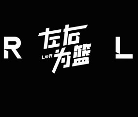 天博体育官方入口-这TM状元秀？被布朗尼爆了...