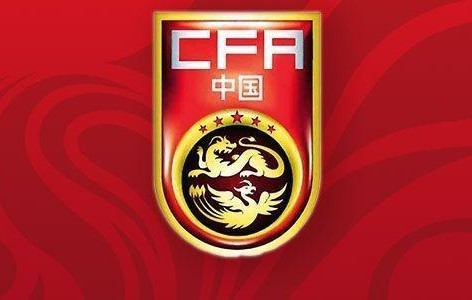 天博体育官方网站-中国、喀麦隆、库拉索大名单汇总：国足将面对姆伯莫、陈达毅